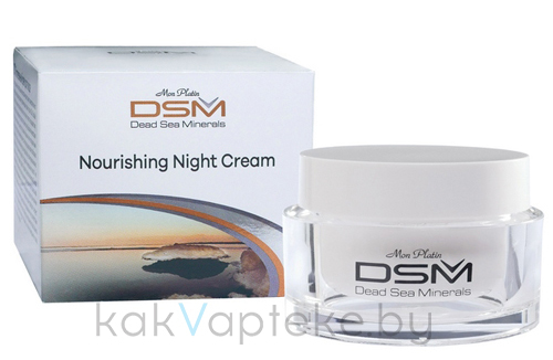 Mon Platin серия DSM Крем питательный  для лица, 50мл
