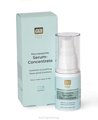 ALL CELLS Сыворотка-концентрат нейропептидная 30 мл