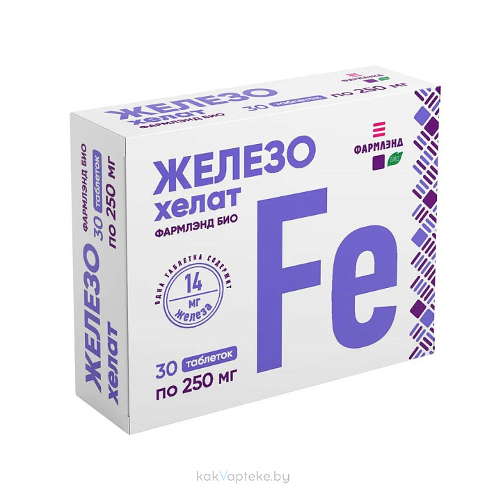 Железо Хелат, БАД таблетки №30