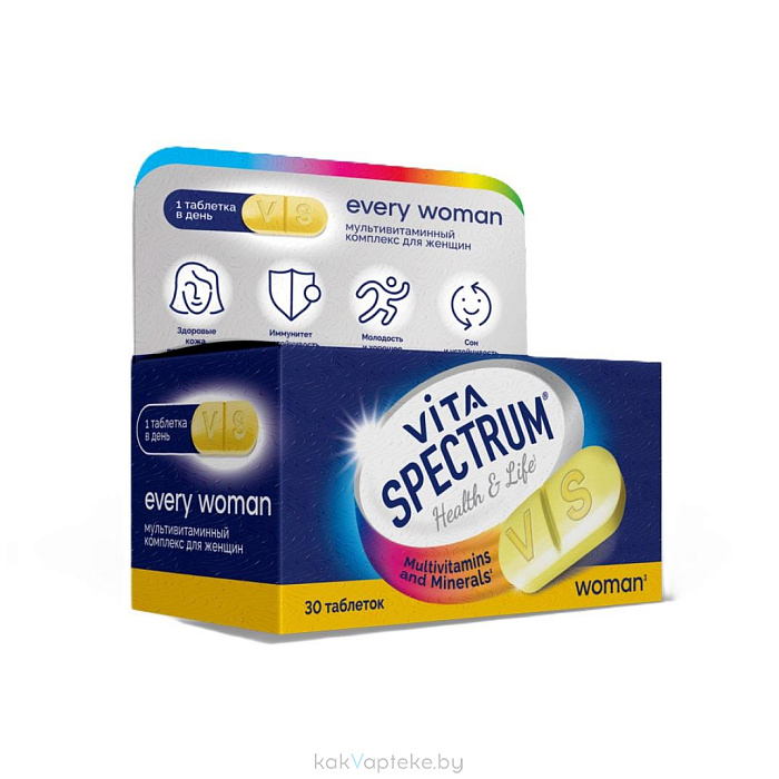 БАД ВИТАСПЕКТРУМ Мультивитаминный комплекс для женщин на каждый день таблетки №30