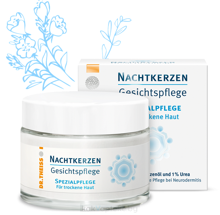 Ночная фиалка крем для лица, серии Dr. Theiss,  50 мл