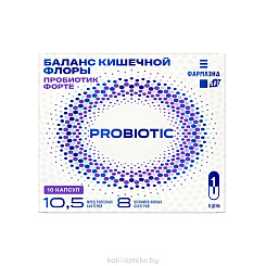 Пробиотик Баланс кишечной флоры форте, БАД капсулы №10