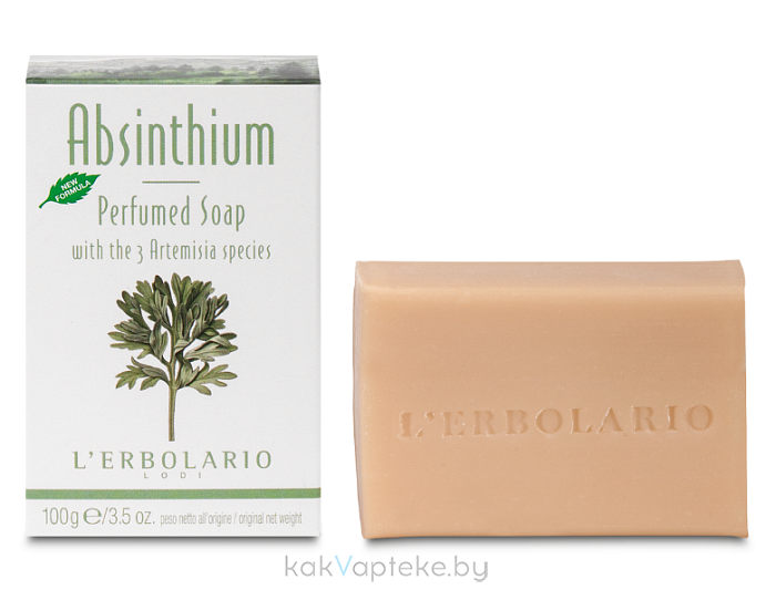 L'Erbolario ПОЛЫНЬ Мыло парфюмированное 100 г