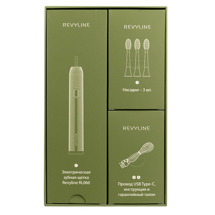 Revyline RL 060 Зубная щетка электрическая (зеленая 7060)
