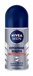 NIVEA Men Антиперспирант 