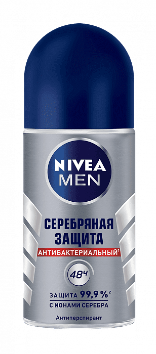 NIVEA Men Антиперспирант "Серебряная защита" (шариковый), арт.83778, 50 мл
