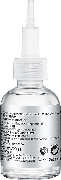 VICHY LIFTACTIV HYALURONIC SPECIALIST Сыворотка-филлер для лица  30 мл