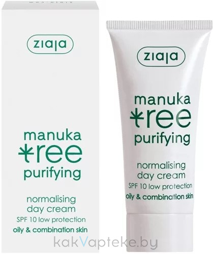 Ziaja Нормализирующий дневной крем "Дерево Мануки" SPF10, 50 мл