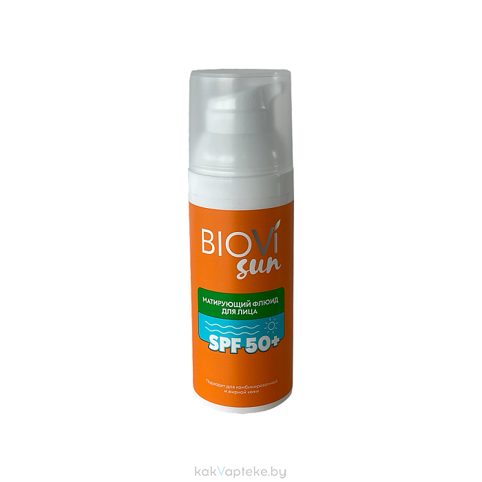 BIOVI Sun Матирующий флюид для лица SPF 50+, 50 мл