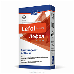 Лефол Ламира, БАД таблетки №30