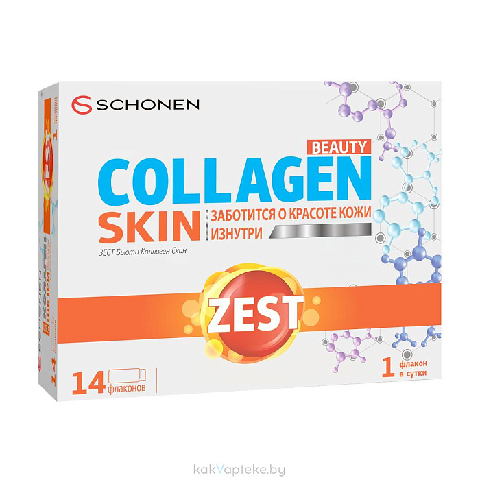 ЗЕСТ Бьюти Коллаген Скин, БАД флаконы №14