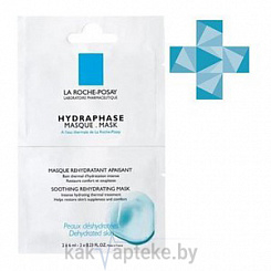 La Roche-Posay Hydraphase Intense Маска интенсивно увлажняющая успокаивающая (д/лица)  2х6мл