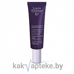 Louis Widmer Антивозрастная сыворотка Pigmacare Skin ,30 мл