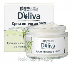 Doliva Крем для лица интенсив LIGHT 50 мл