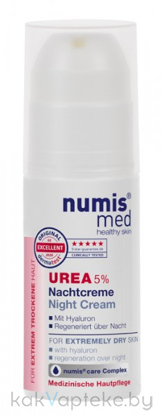 Numis med Крем ночной увлажняющий для лица с 5% мочевиной и гиалуроновой кислотой для очень сухой кожи, 50 мл