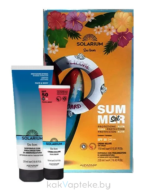 Набор SOLARIUM SEA LOVER: Солнцезащитный крем для лица и тела SPF 50 150 мл+ Крем для сохранения загара для лица и тела 250 мл