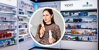 Мнение эксперта: как подобрать антивозрастной уход от Rilastil Hydrotenseur  