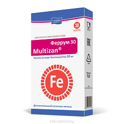 Multizan®Феррум 30, БАД таблетки №30