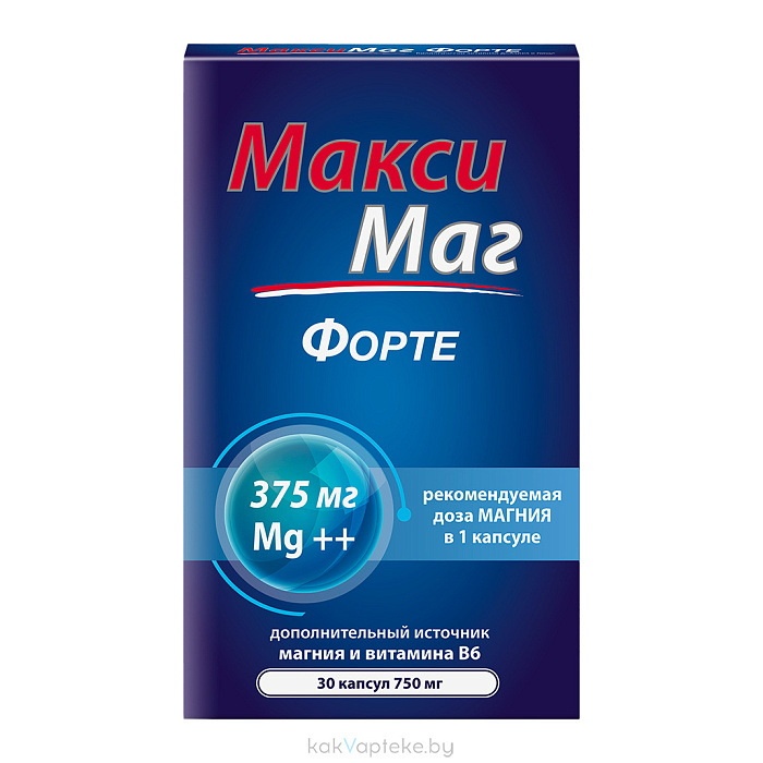 Макси маг форте, БАД капсулы №30