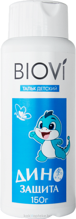 BIOVI Тальк детский "Дино Защита" 150 г