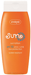 Ziaja Sun SPF10  Лосьон для загара,150 мл