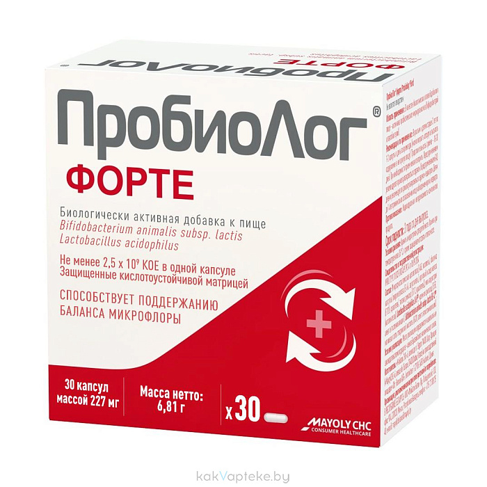 ПробиоЛог®форте, БАД капсулы №30