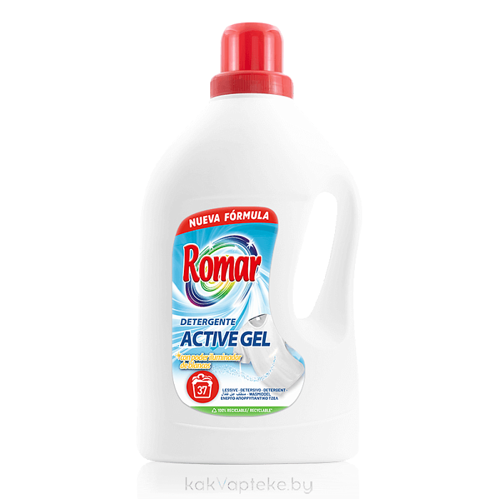 ROMAR Концентрированный гель для стирки белого белья "АКТИВНЫЙ ГЕЛЬ", 2л