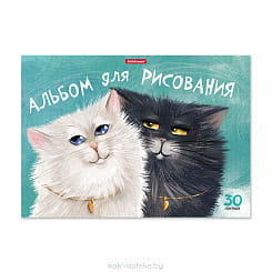 ErichKrause  Альбом для рисования А4 30л на клею Funny Cats (54341)