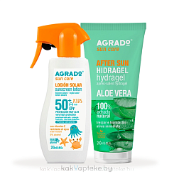 AGRADO Набор косметический: Детский солнцезащитный лосьон SPF50+, 250мл + Гидрогель после загара Алоэ Вера, 200мл