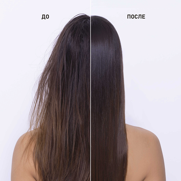 IL SALONE MILANO Detox Детокс-шампунь для всех типов волос, 500 мл