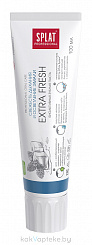 Зубная паста серии Professional SPLAT (СПЛАТ) Extra Fresh 100 мл
