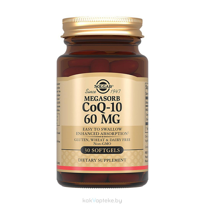 Solgar Коэнзим Q-10 60 мг, БАД капсулы №30