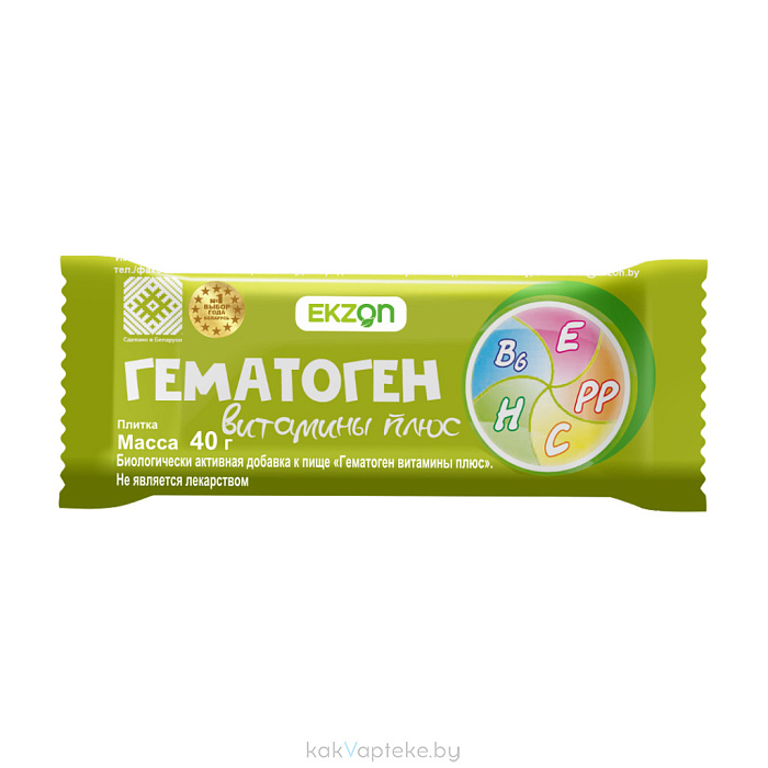 Гематоген витамины плюс 40 г