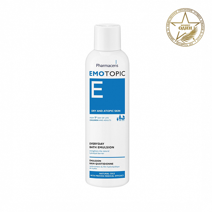 Emotopic Смягчающая эмульсия для ежедневного принятия ванны (с первых дней жизни, для детей и взрослых) 200 мл