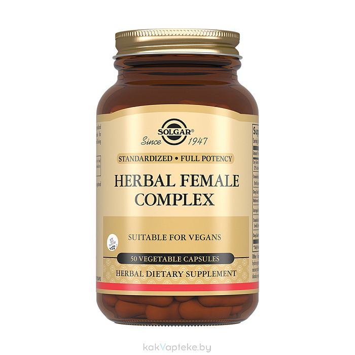 Solgar Натуральный растительный комплекс для женщин, БАД капсулы №50