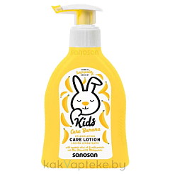 Sanosan Kids Молочко увлажняющее с ароматом Банана, 200 мл