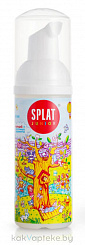 SPLAT Junior MAGIC FOAM/Волшебная пенка для полости рта с воздушными пузырьками КАЛЬЦИЙ и молочные ферменты 50 мл