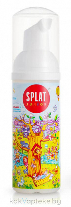 Жидкое средство гигиены полости рта: «SPLAT Junior MAGIC FOAM / Волшебная пенка для полости рта с воздушными пузырьками. Кальций и молочные ферменты» 50 мл