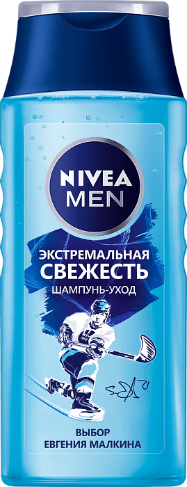 NIVEA Men Шампунь "Экстремальная свежесть", 250 мл