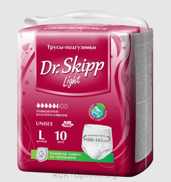 Dr. Skipp Подгузники-трусы для взрослых  (Light, Размер L - 3 (100 - 145 см)) 10 шт.