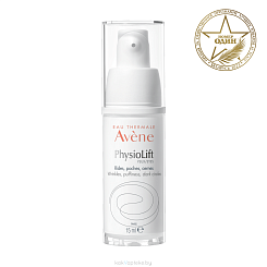 AVENE PhysioLift Yeux Крем для контура глаз против морщин 15 мл