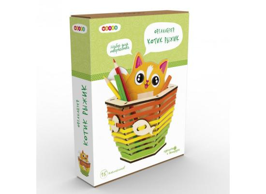 Woody Набор для творчества  "Органайзер "Котик Рыжик"