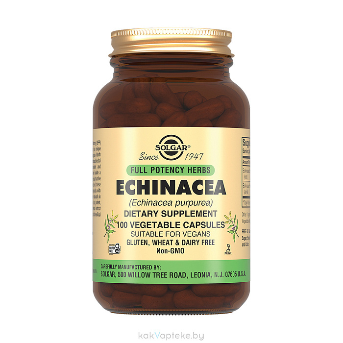 Solgar Экстракт эхинацеи пурпурной, БАД капсулы №100