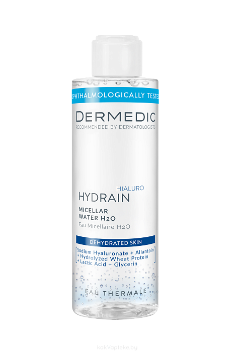 Dermedic HYDRAIN мицеллярная вода H2O 200мл