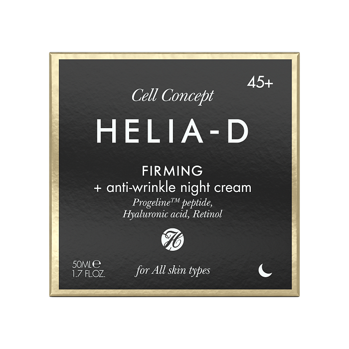 Helia-D Cell Concept Укрепляющий ночной крем против морщин 45+ 50 мл