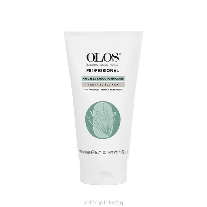 OLOS Очищающая грязевая маска для лица  150 мл