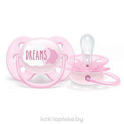 AVENT Соска-пустышка силиконовая ортодонтическая с щитком-нагубником и кольцом-держателем из полипропилена, с футляром из полипропилена (Ultra Soft декор) 0-6 мес.для девочек (уп.1\nшт) SCF 527/01