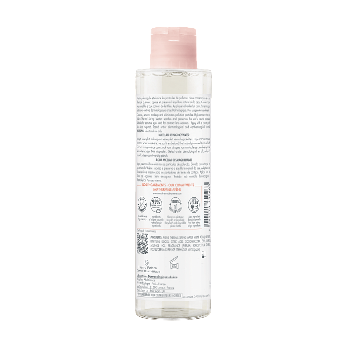 AVENE Вода мицеллярная очищающая 200 мл