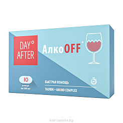 Будь Здоров! Алкокиллер, БАД капсулы №10