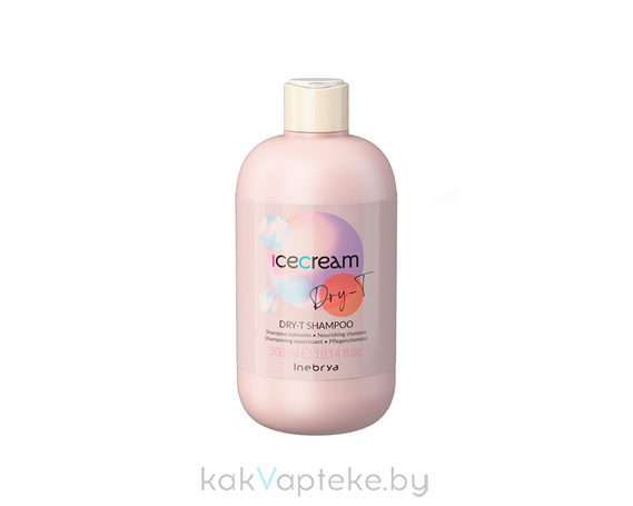 Inebrya ICECREAM DRY-T Питательный шампунь для сухих, пористых и обработанных волос DRY-T SHAMPOO / Nourishing shampoo 300 мл